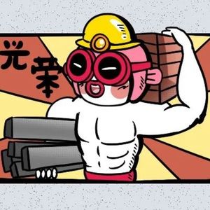 Meet your Posher, Man sze